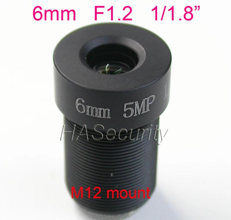 F1.2  6mm M12 Ʈ 5.0MP 1/1.8 CCTV ī޶ ġ    